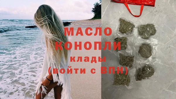 метадон Елабуга